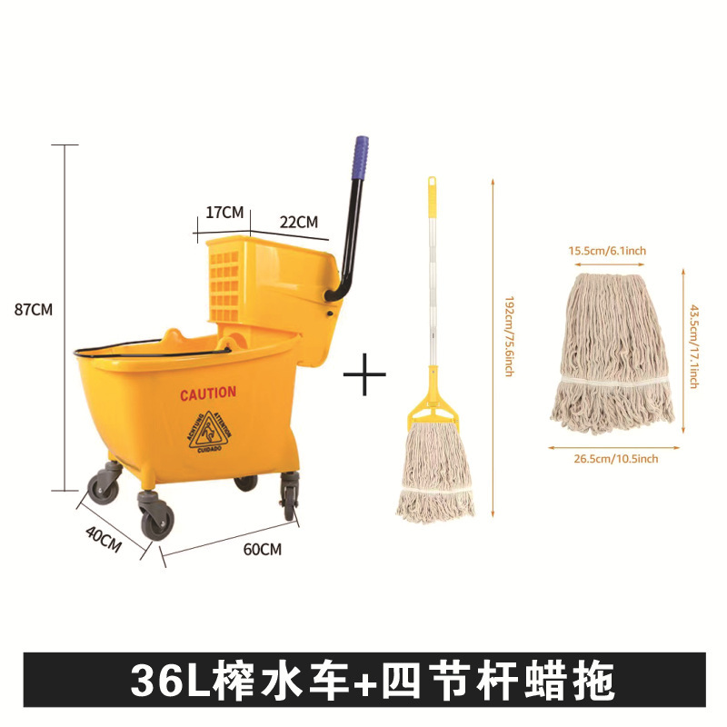 Cross-Border Water Extraction Mop Bucket Hand-Pressed Water Bucket Hotel Commercial Hand-Free Cleaning Mop Mop Bucket All in One