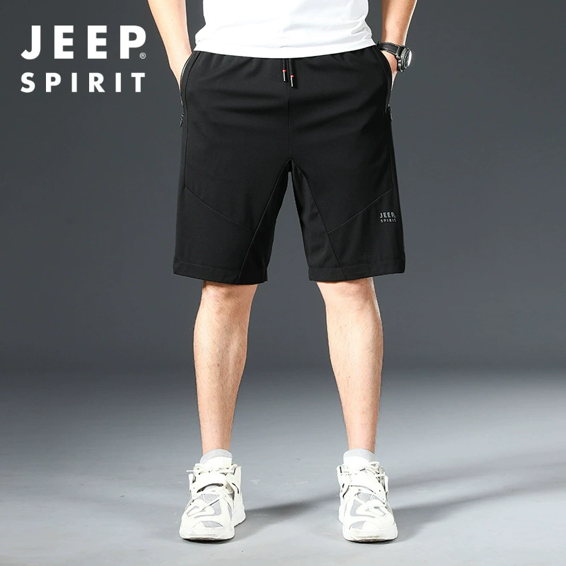 2021 летняя Новинка в наличии мужские повседневные спортивные однотонные свободные прямые спортивные брюки со средней талией 0715