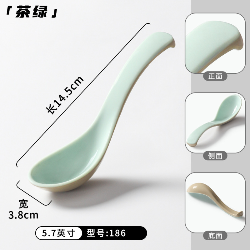 密胺餐具勺子商用餐饮塑料小汤勺仿瓷短柄匙羹调羹汤匙饭店用粥勺|undefined