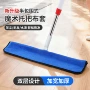 两用刮水加厚家用拖把