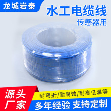 ���˶�оˮ����|ˮ���������ɔ_�B�ӿ�늴�����ˮ����|