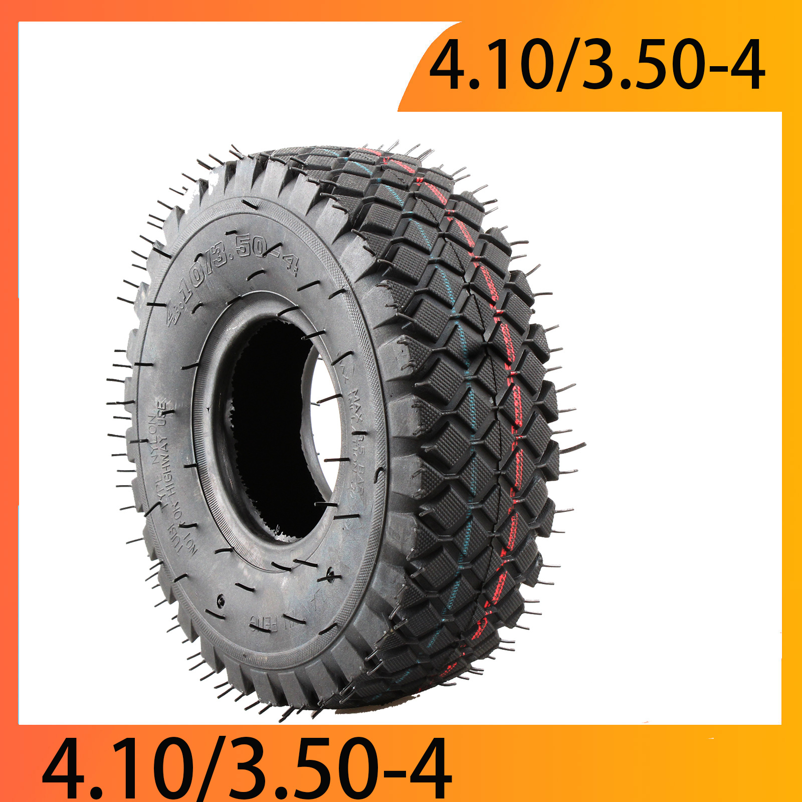电动滑板车老年代步车手推车配件4.10-4 4.10/3.50-4内外胎菱形花