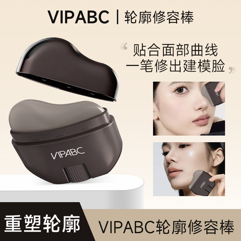 VIPABC contorno varilla de reparación estereoscópica fácil de empujar para abrir la reparación de la piel perezosa V artefacto facial maxilar fabricante de línea de cabello