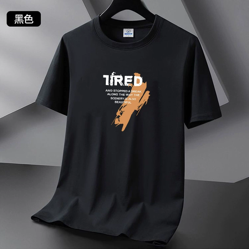 2025 мужская футболка с коротким рукавом летняя нижняя рубашка с круглым вырезом