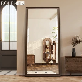 浴室镜;落地镜;穿衣镜