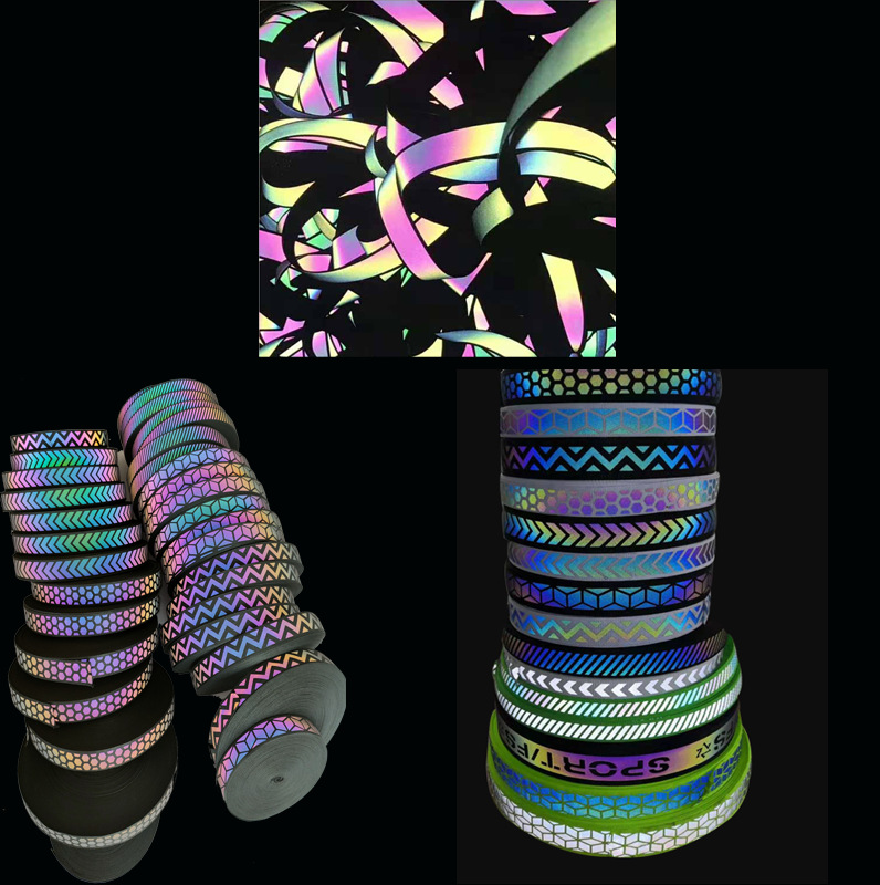 七彩反光织带幻彩织带反光条彩色夜光条 辅料裤边带反光幻彩绳子