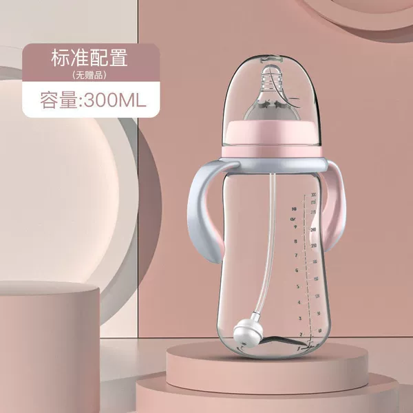 300 ml