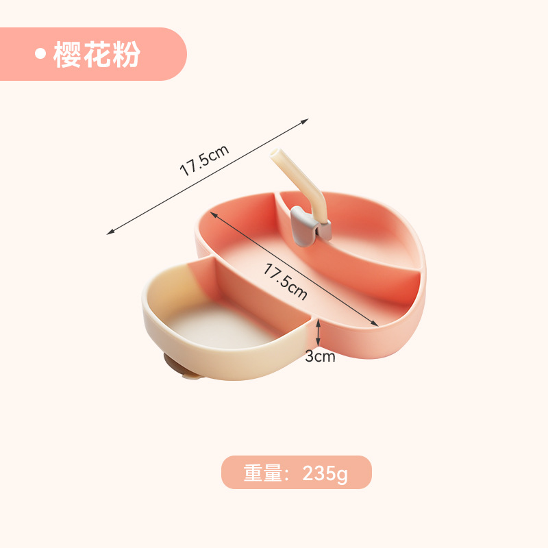Single mushroom dinner plate (color can be noted, straw not included))