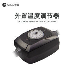 Heater for fish tank, ultra short mini heater, aquarium quartz heater, small fish tank heater