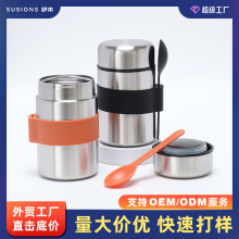 �羳���P䓐��������ñ��ؠF����304�p����ձ�y�F�������౭