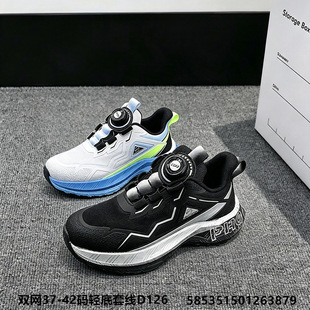 �ɱȵ��p�W37-42�a��ͯ�\��Ь�ܲ�Ь�����p�W��ͯЬ�W���\��Ь