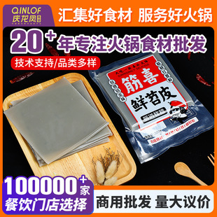 �Nϱ�D��ϲ�r��Ƥ�s10���r��Ƥ�t�����ô���Ƥ�ؑc�a����ʳ�����l