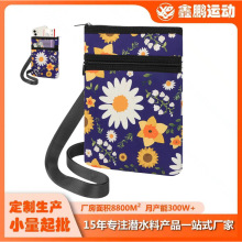 氯丁橡胶护照夹包潜水料手机包户外运动斜挎包多层收纳钱包可斜跨