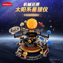 ·eľ羳RdKQ101늄̫ϵxƽģƴbߔ[