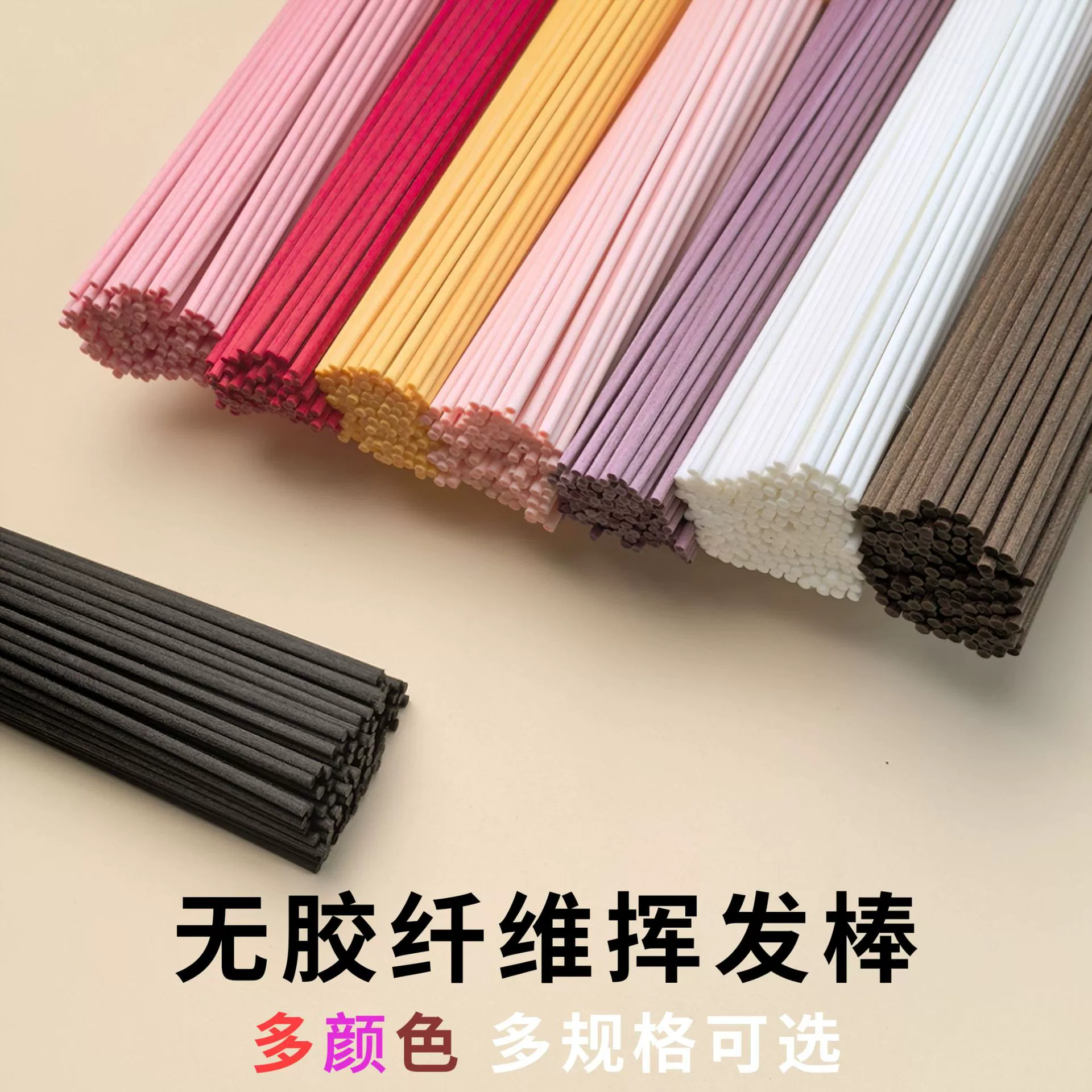 Ароматические палочки для диффузора, диффузор для ароматерапии, цветочный аромат, долговечные бездымные палочки для дома и помещений.