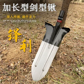 其他农业用具;其他农用工具;其他园林工具