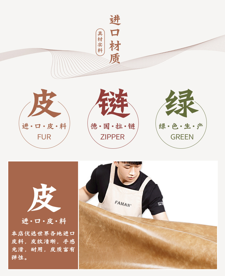 Q1015-详情页08.jpg