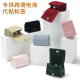TEMU supply mini suede jewelry box travel portable ring storage bag velvet bag jewelry storage bag