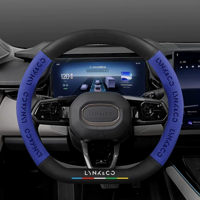 Lynk & Co 03 01: Steering wheel cover - lynk-co-080607empz10-exclusive-nappa-leather-suede-royal-blue-default