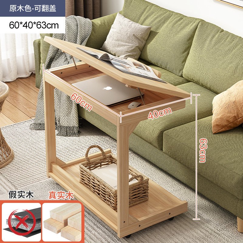[업그레이드된 플립모델] 우드컬러 60*40*63cm