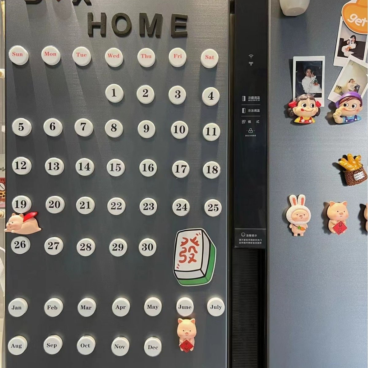 3cm 흰색 + 스티커 + 책상 램프 + 로고 원