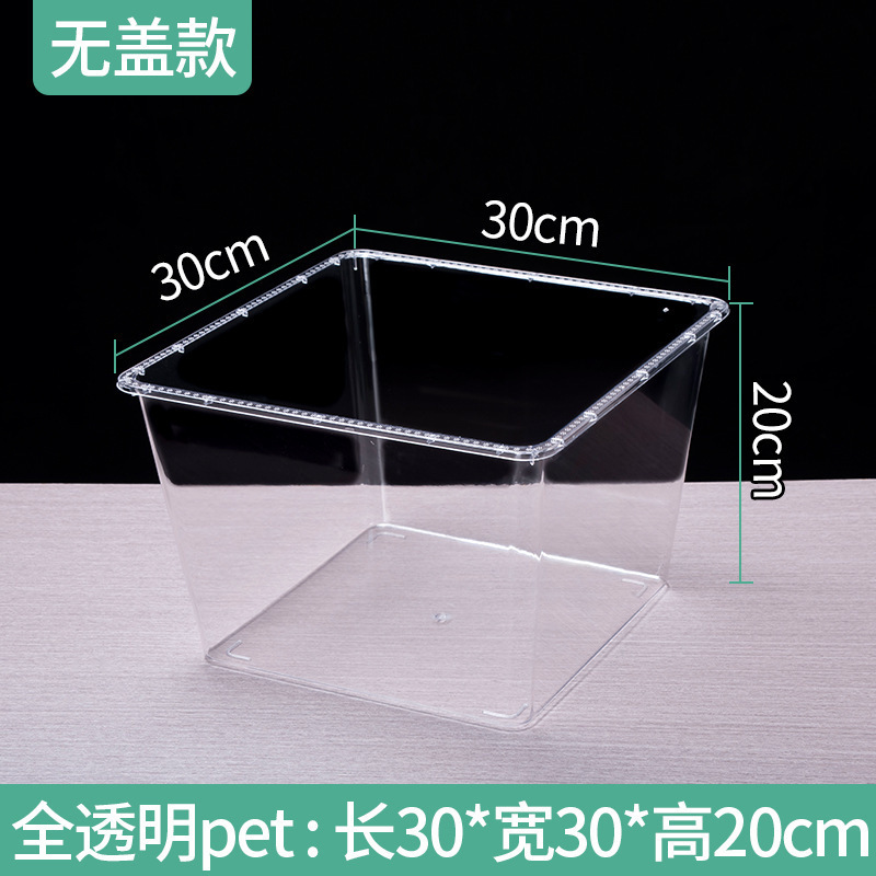 亚克力超市零食收纳盒糖果干果盒食品展示盒透明塑料盒散装陈列盒|undefined
