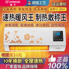 Դ�^�S�ұڒ�ȡů��ů�L�C������ů����ԡ�ҹ����ٟ��ů��ֱ�N