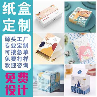 �׿��������b�ж�����ӮaƷ��ж�����߲ʺжY��ӆ�Ƽ���ӡˢ