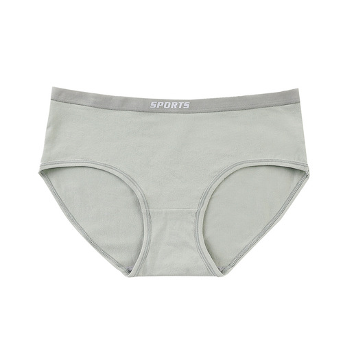 Underwear Pure Cotton Women's Antibacterial Graphene Sexy Mid-Rise Comfortable Breathable Women's Cotton Briefs Wholesale