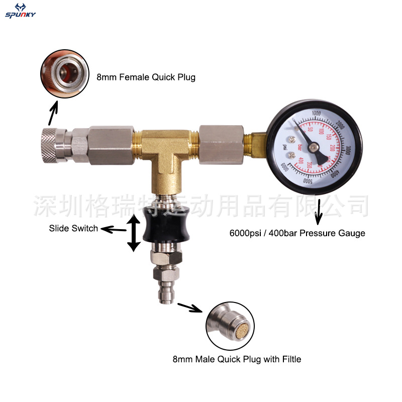 T型滑动开关公母头带6000psi/400bar压力表快速插头CO2充气转接头