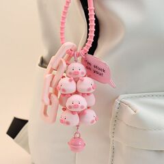 萌えペット重ね子豚漫画人形アイデア紛失防止キーホルダー学生かばんストラップカップル卸売りプレゼント