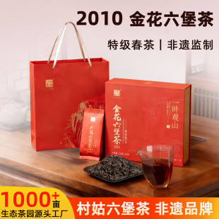 2010������������B���ڲ������С���b���z�O���ؼ����~�Y���b