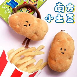 其他益智玩具;磁力片/球;拼插类玩具