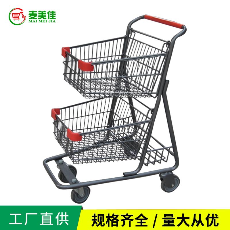 双层大卖场采购金属推车 连锁超市美式双篮大容量手推车 厂家直销