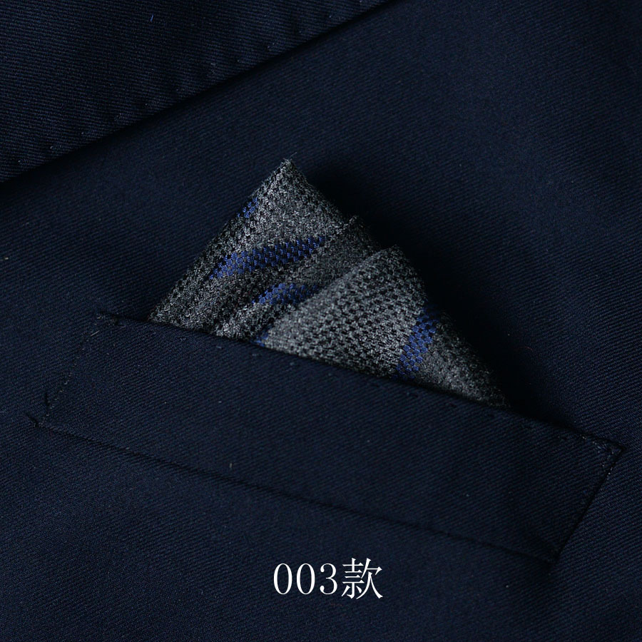 Trajes de hombre bolsillo pañuelo banquete de negocios bolsillo toalla pequeña toalla cuadrada toalla pectoral accesorios para hombres