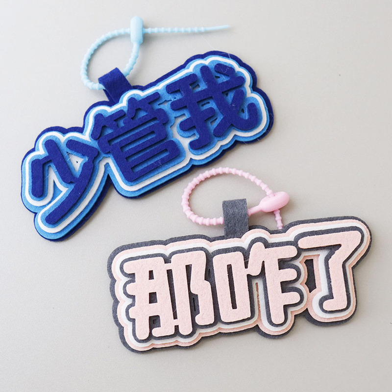 どうしたの?|undefined