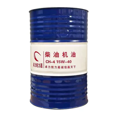 Diesel Engine Oil — Cf-4 Tractor Heavy Truck - ch-4-t400-15w-40-200-liters-170kg-diesel-engine-oil-default-item