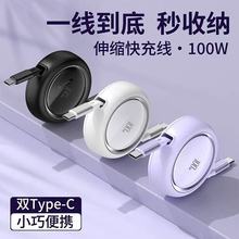 PD�����s������100W�ռ{�m���O��15�A��С�������֙C��늾�