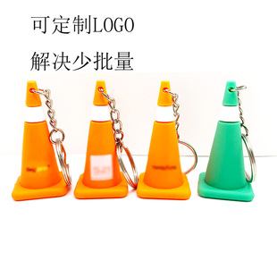 ����Ȥζѩ��Ͳ·�F耳׿� ��ȫ��ʾС����YƷ ��ͯ������ż���