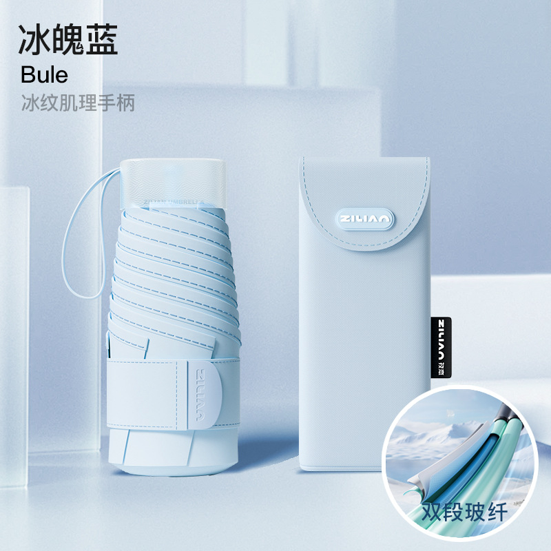 Paraguas plano Mini tarjeta Paraguas de sol Personalizado al por mayor Parasol femenino Protector solar Lluvia y sol Bolsillo plegable anti-ultravioleta de doble uso