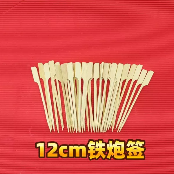 12cm long iron cannon sticks (100 pieces/pack)
