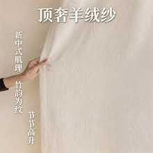 ��������ʽ��퍼�����q����͸�ⲻ͸�˿͏d���Ҹ߼����ڹⴰ����