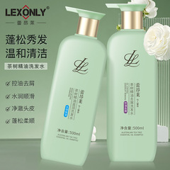 Tea Tree Essential Oil Aromatic Shampoo, Refreshing Anti-Dandruff Oil-Control Shampoo, Hair Wash, Soap, Hair Conditioner