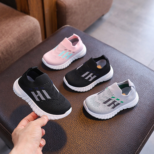 Knit Shoes for Boys and Girls, Unisex Single Shoes, Medium and Large Children's Shoes, Spring and Autumn Style, Plain and Breathable Student Shoes, Fashion and Casual Shoes