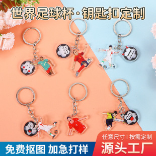 ���籭耳׿۶��Ƅ������ο�ͨ������߅�u�u�����Ƅ���С���diy