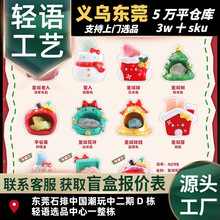 ����W�t���u�}�Q����`С����ä�п�ͨ����[���b�һ�����l