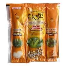 �W������ʽ�� 100���b����һ���׻�ԭ���ӰԺ��ͥ��������+��+��