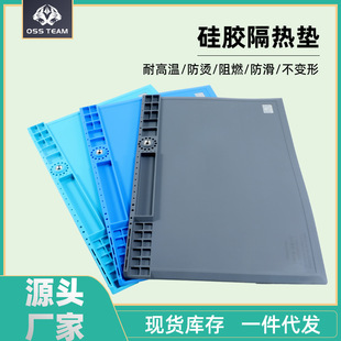 OSSTEAMW328��ӾS�޹���̨���|�๦�ܴŸ���|Դ�^���Sֱ�N����