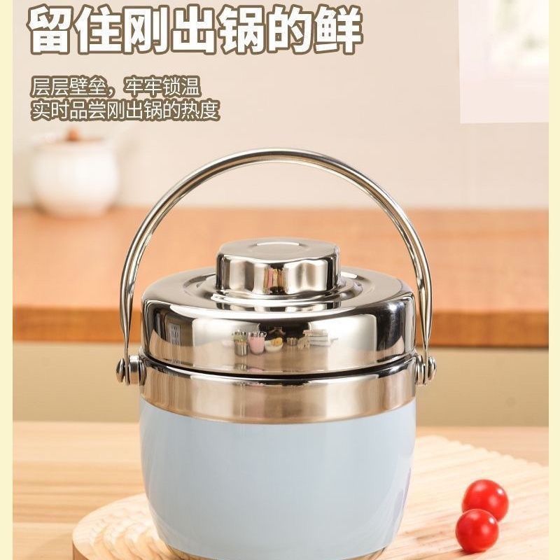 304不锈钢真空小时12小时保温饭盒双层学生保温桶上班族超长提锅|undefined