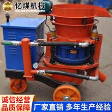 PZ-9���罬����Ʒ�ص��罬���������PZ-9���罬��